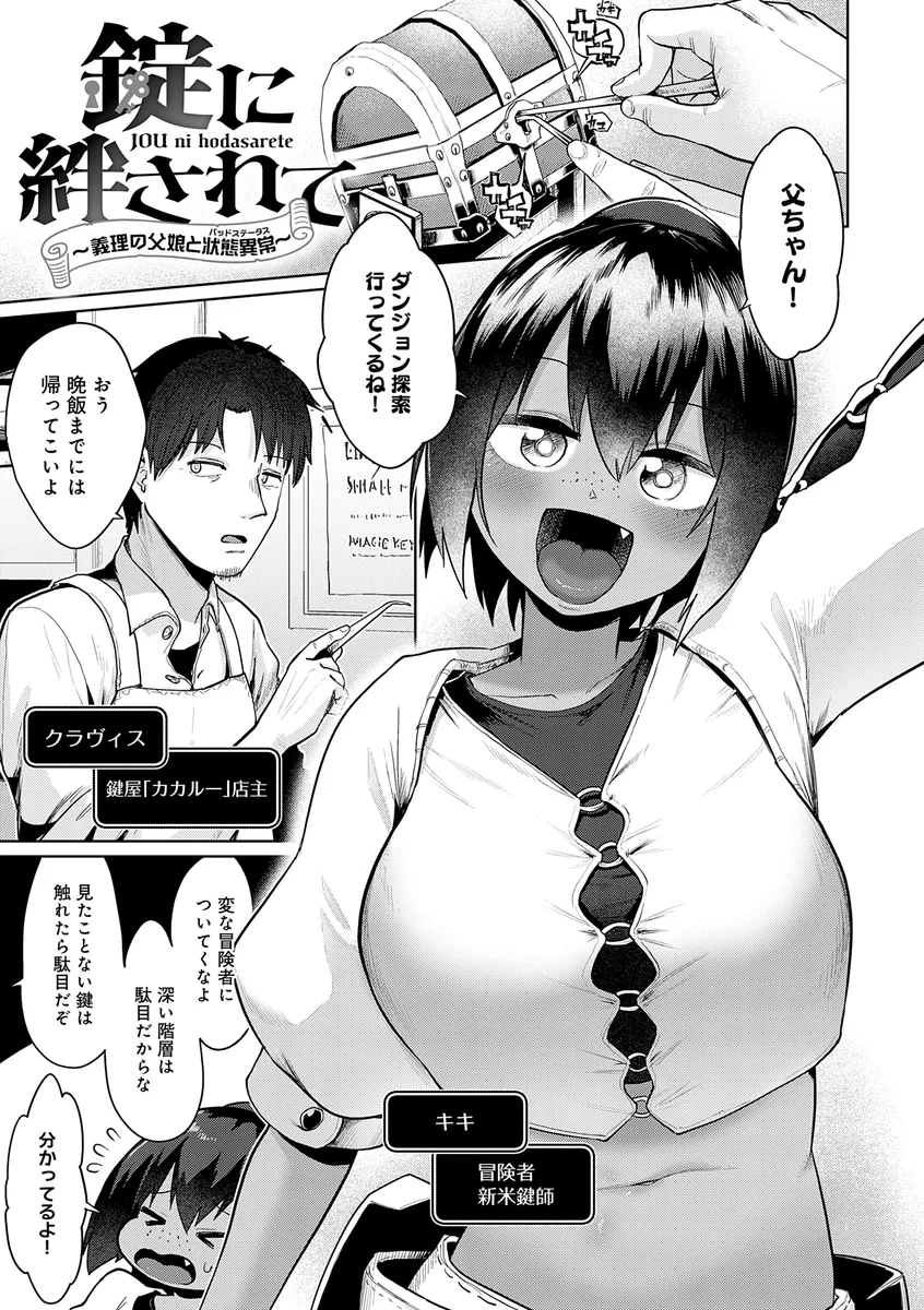 サンプル 23