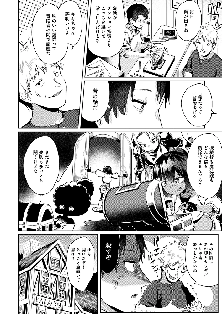 サンプル 24