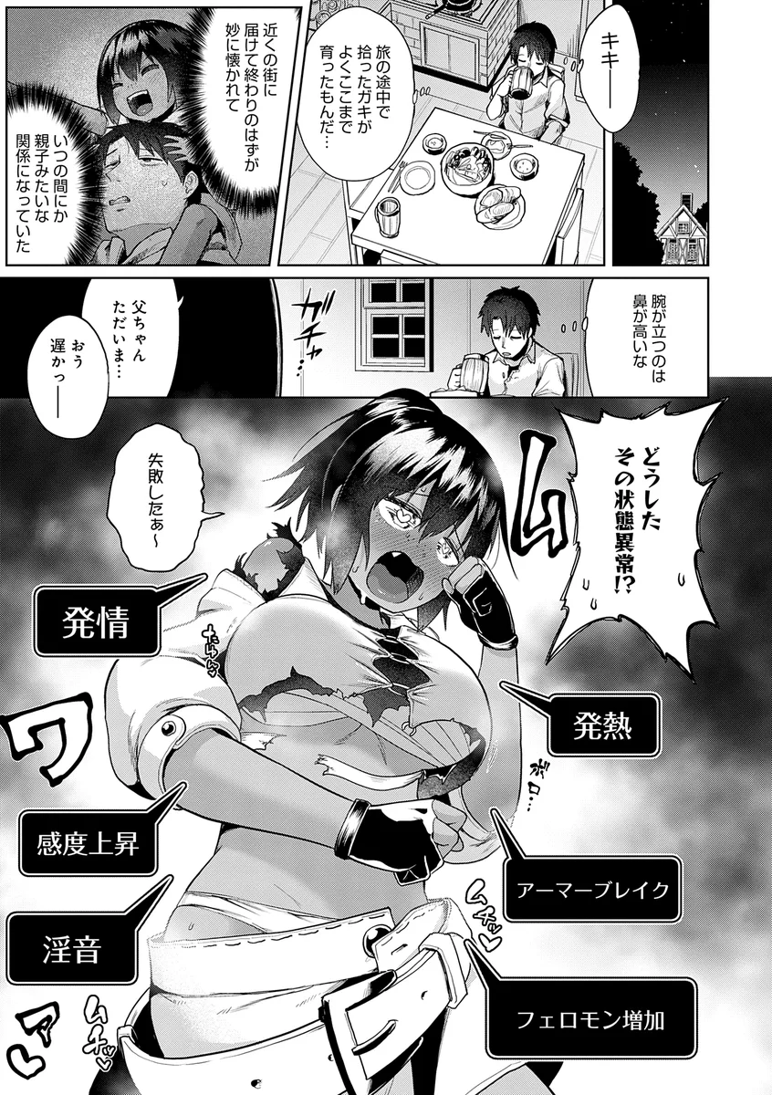 サンプル 25