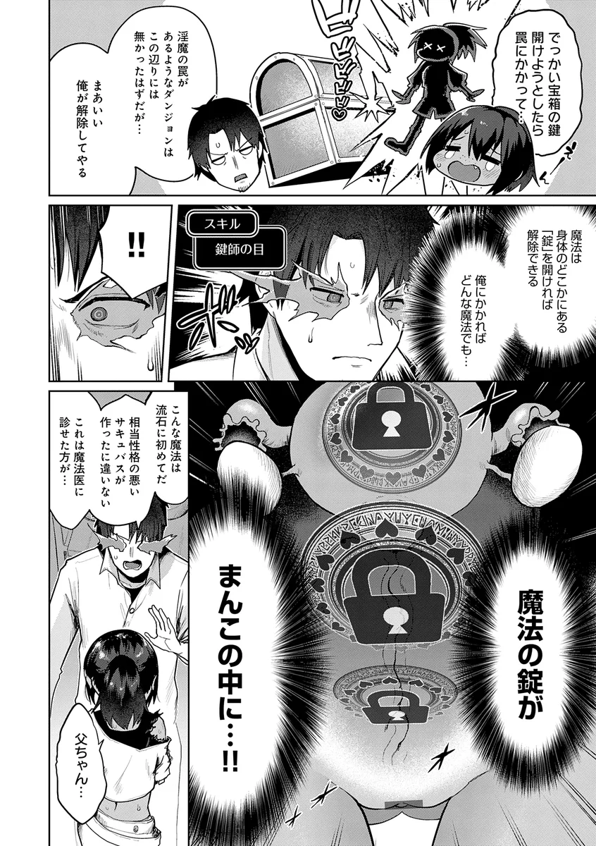 サンプル 26