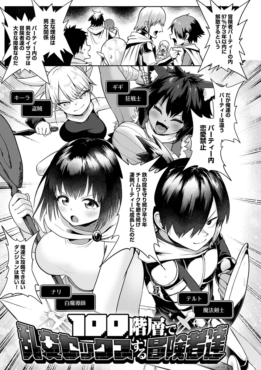 サンプル 29