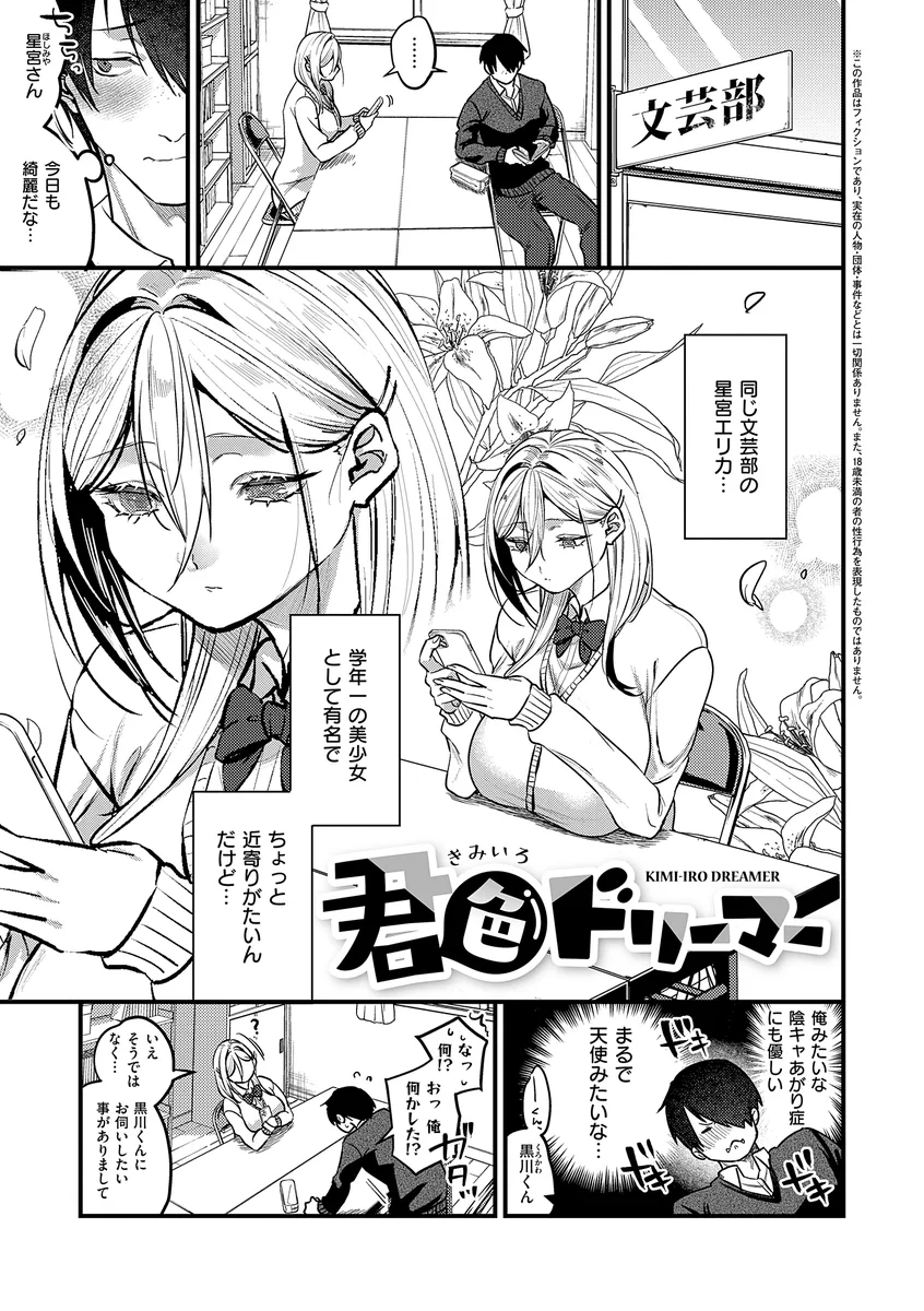 サンプル 1