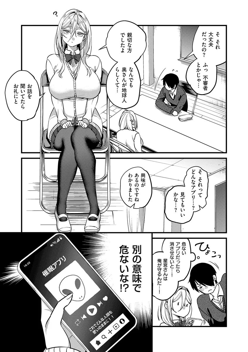 サンプル 3