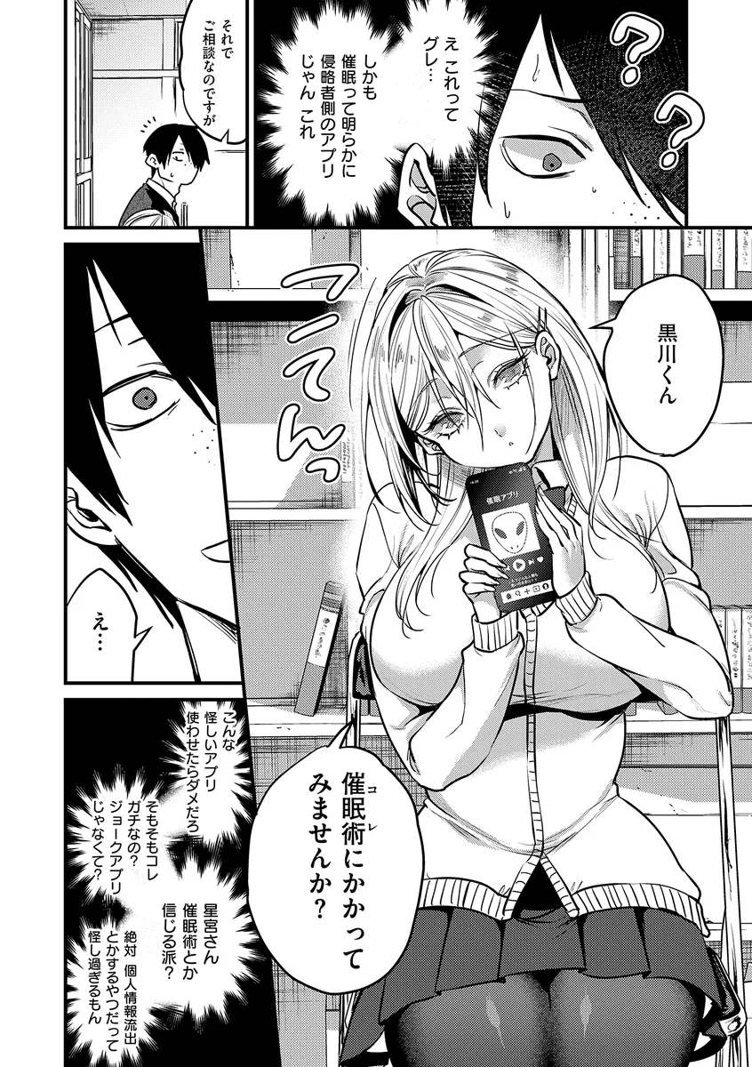 サンプル 4