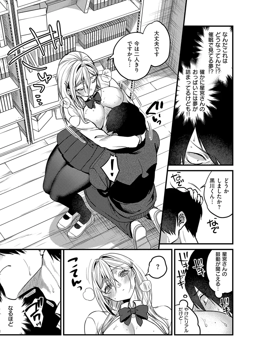 サンプル 7