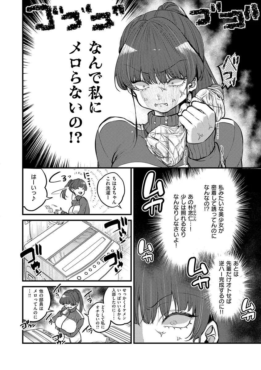 サンプル 13