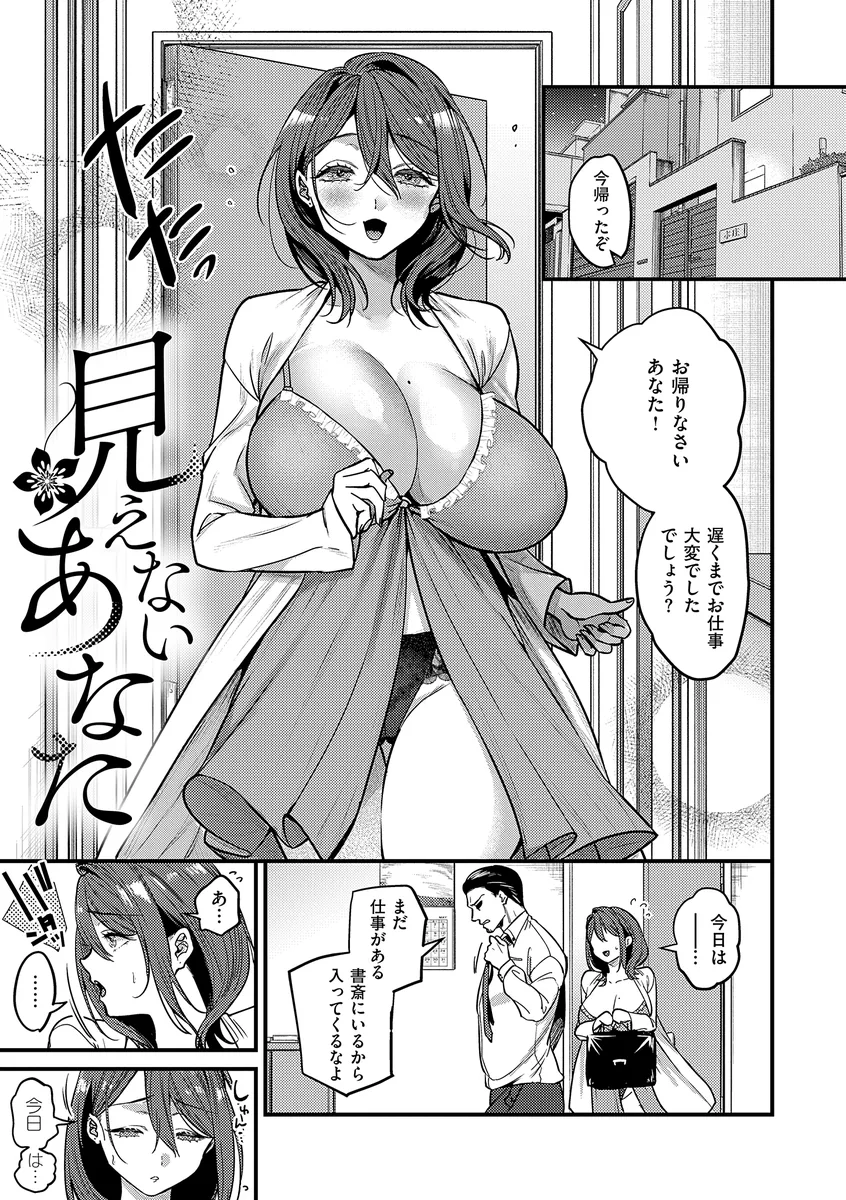 サンプル 14