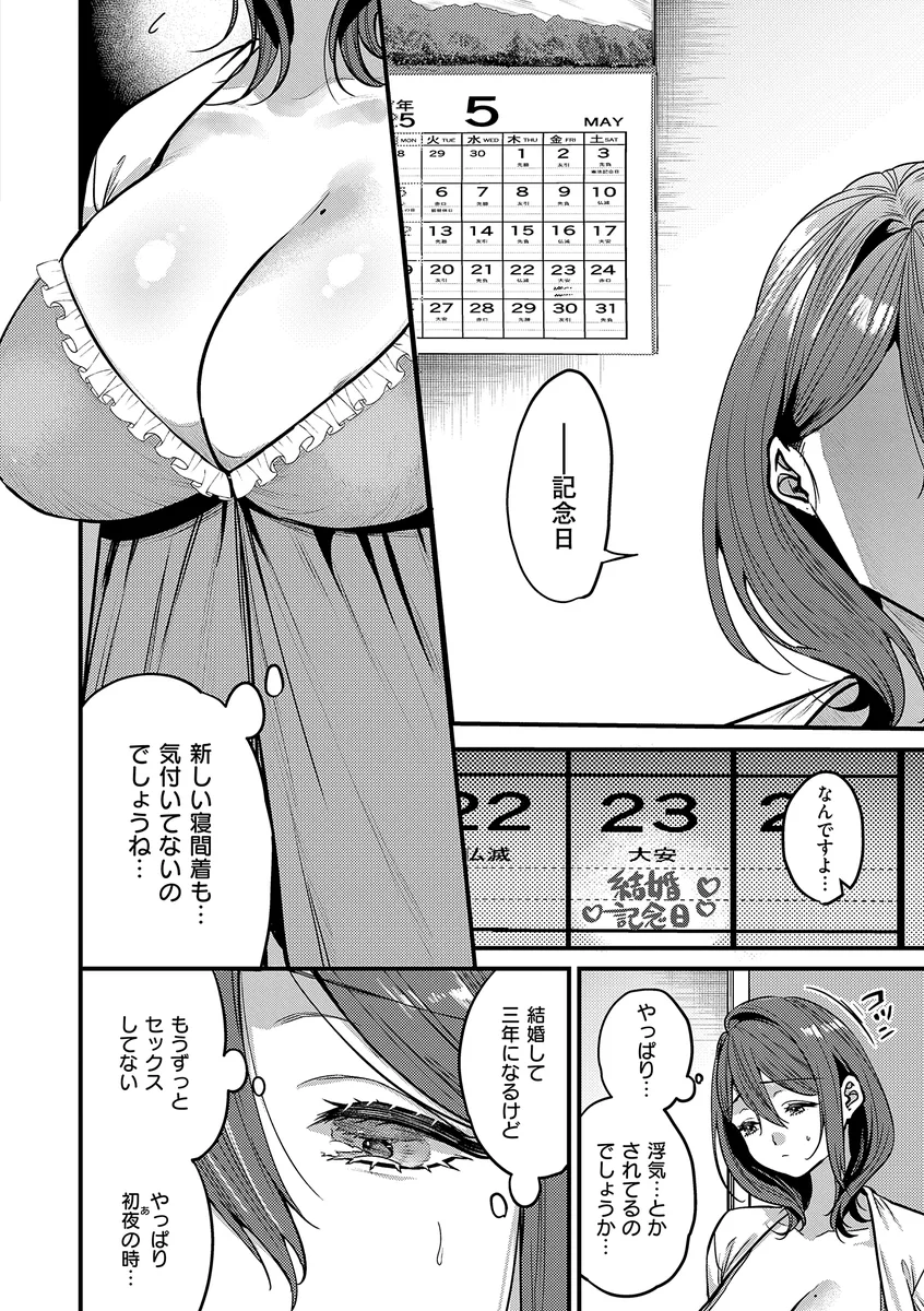 サンプル 15