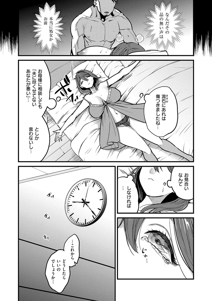 サンプル 16