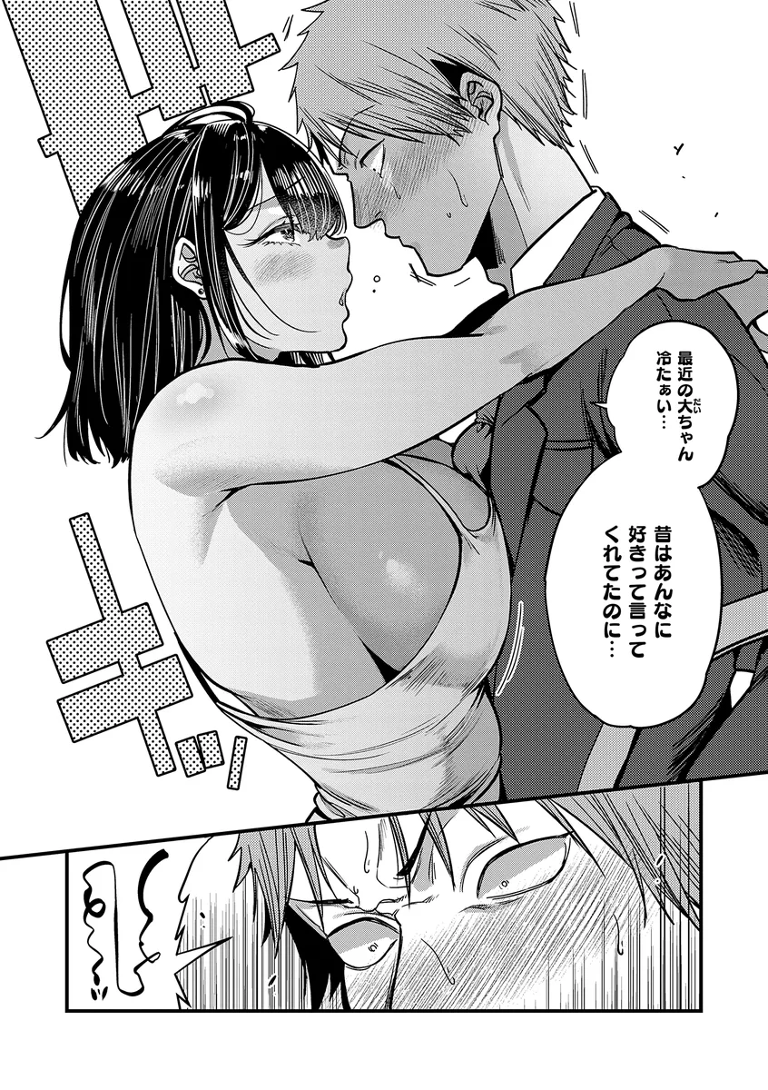 サンプル 19