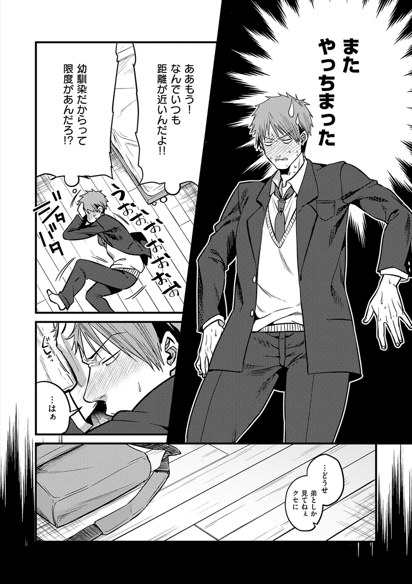 サンプル 21