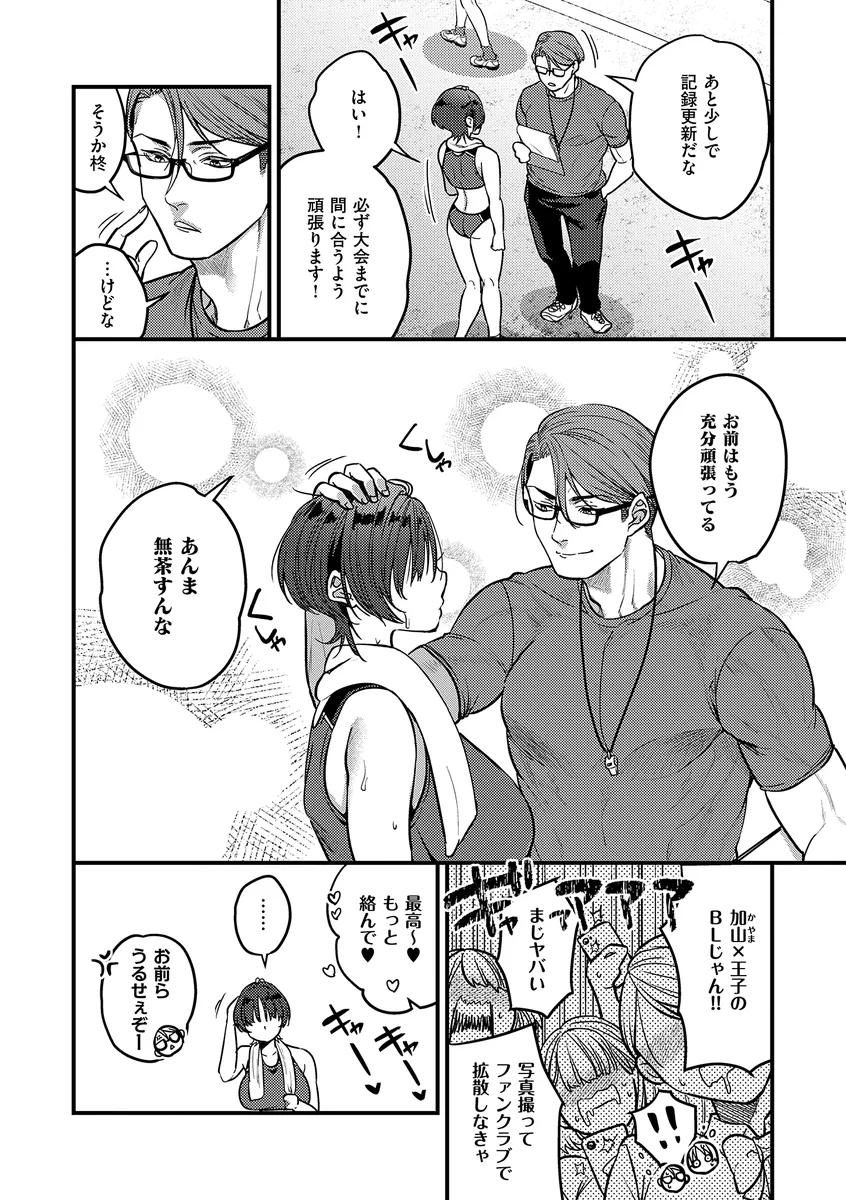 サンプル 24