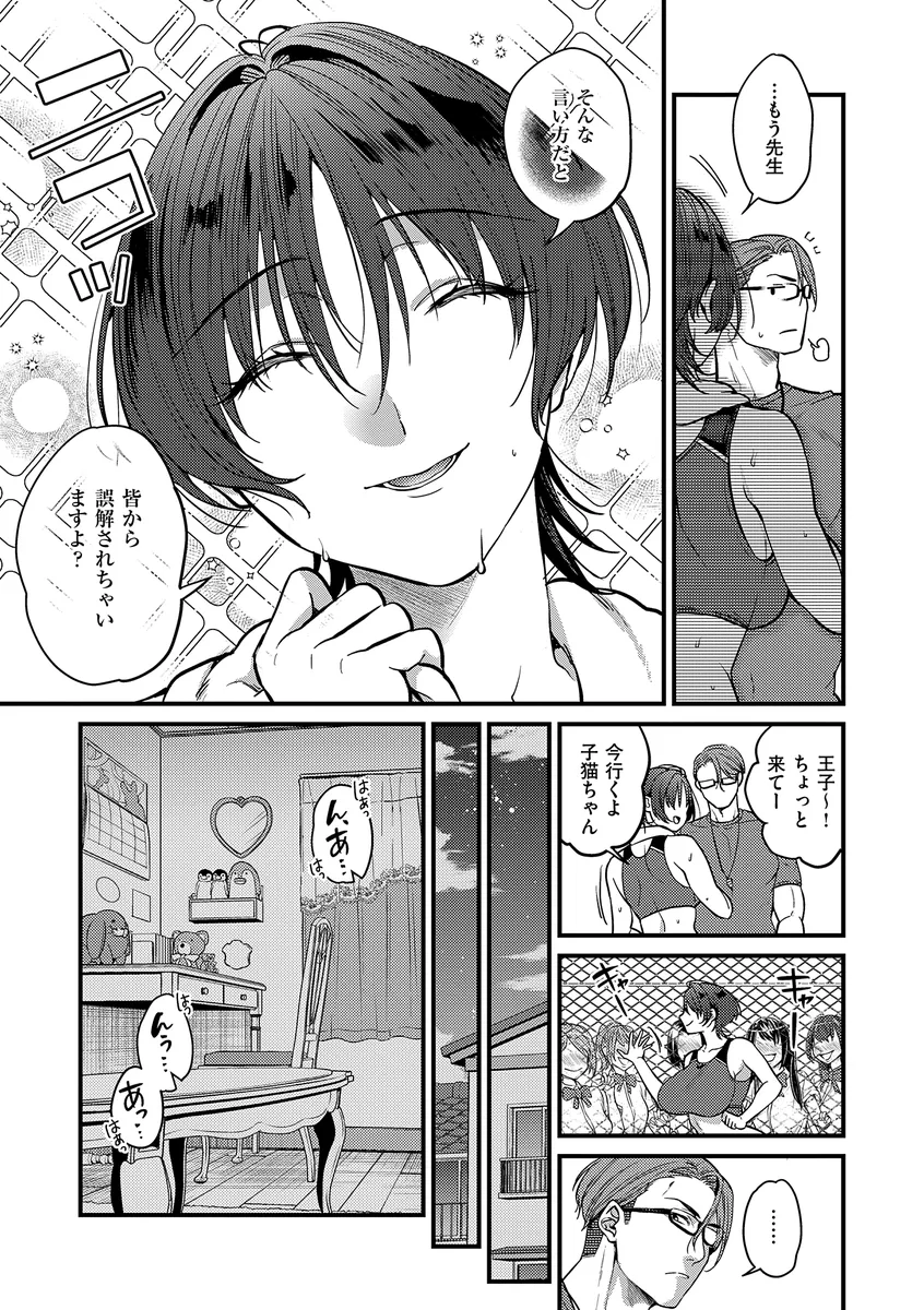 サンプル 25