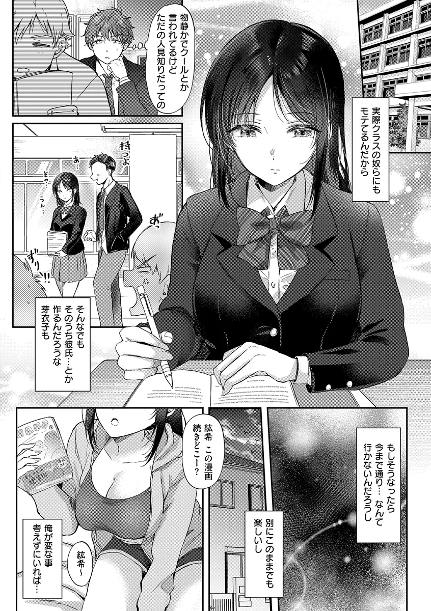 サンプル 6