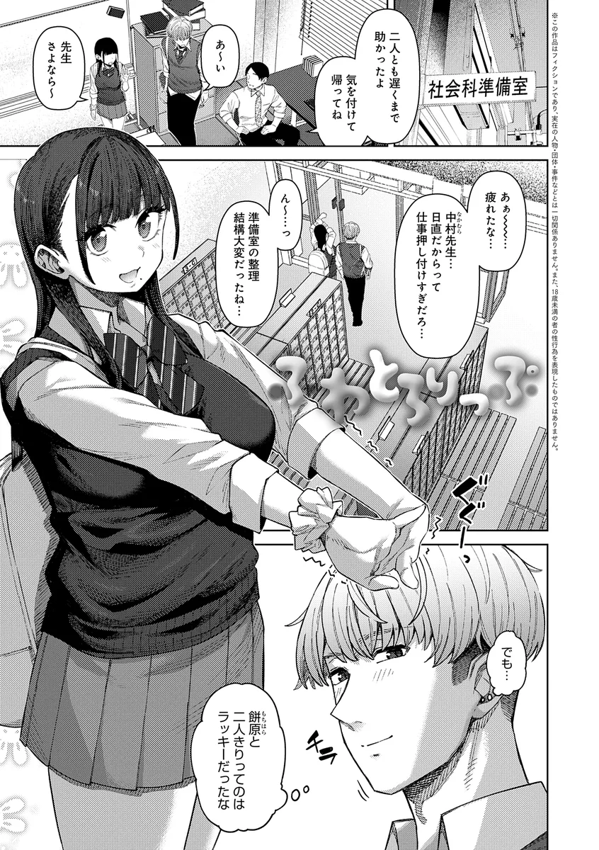 サンプル 1