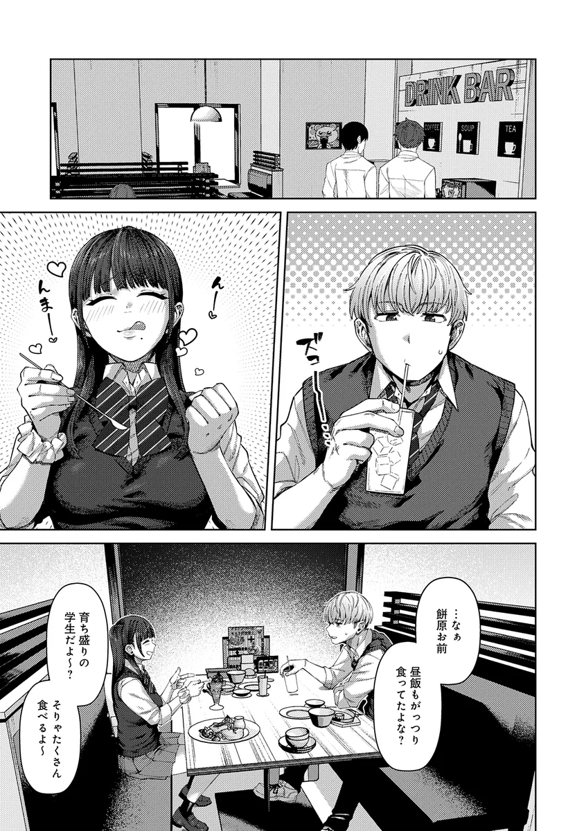 サンプル 3