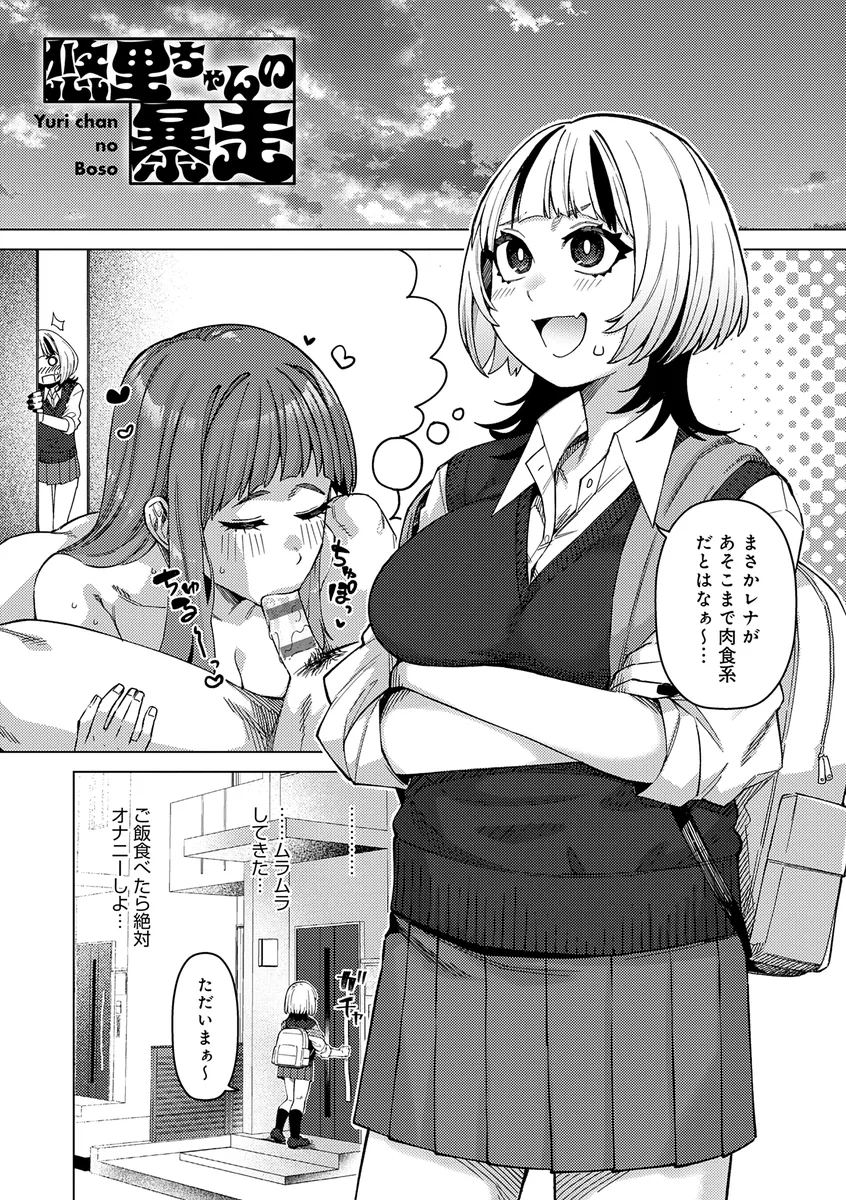 サンプル 21
