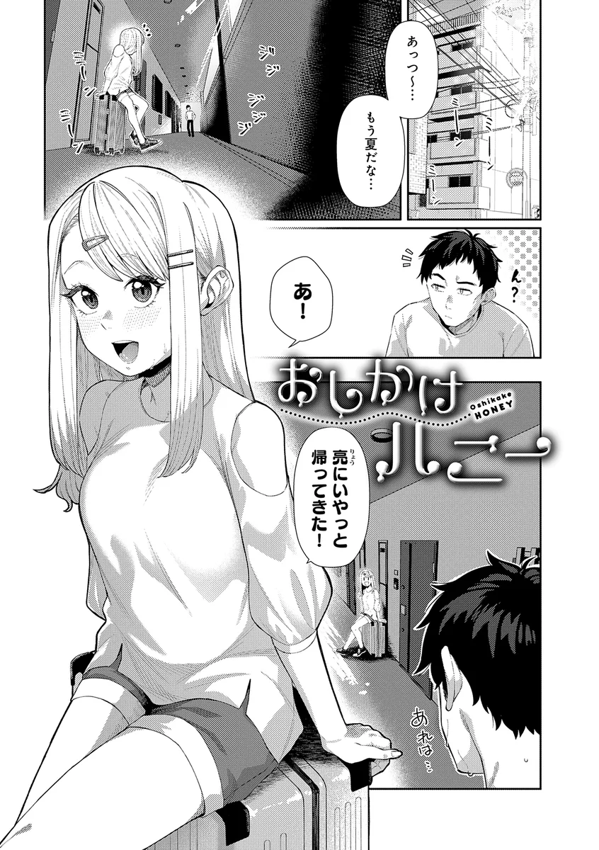 サンプル 23