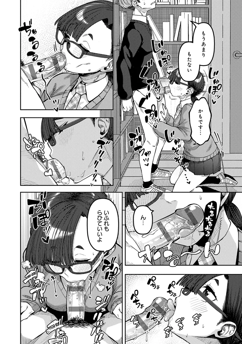 サンプル 26