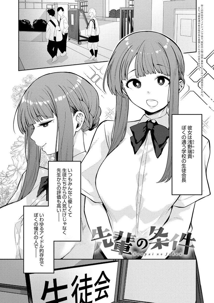 サンプル 27