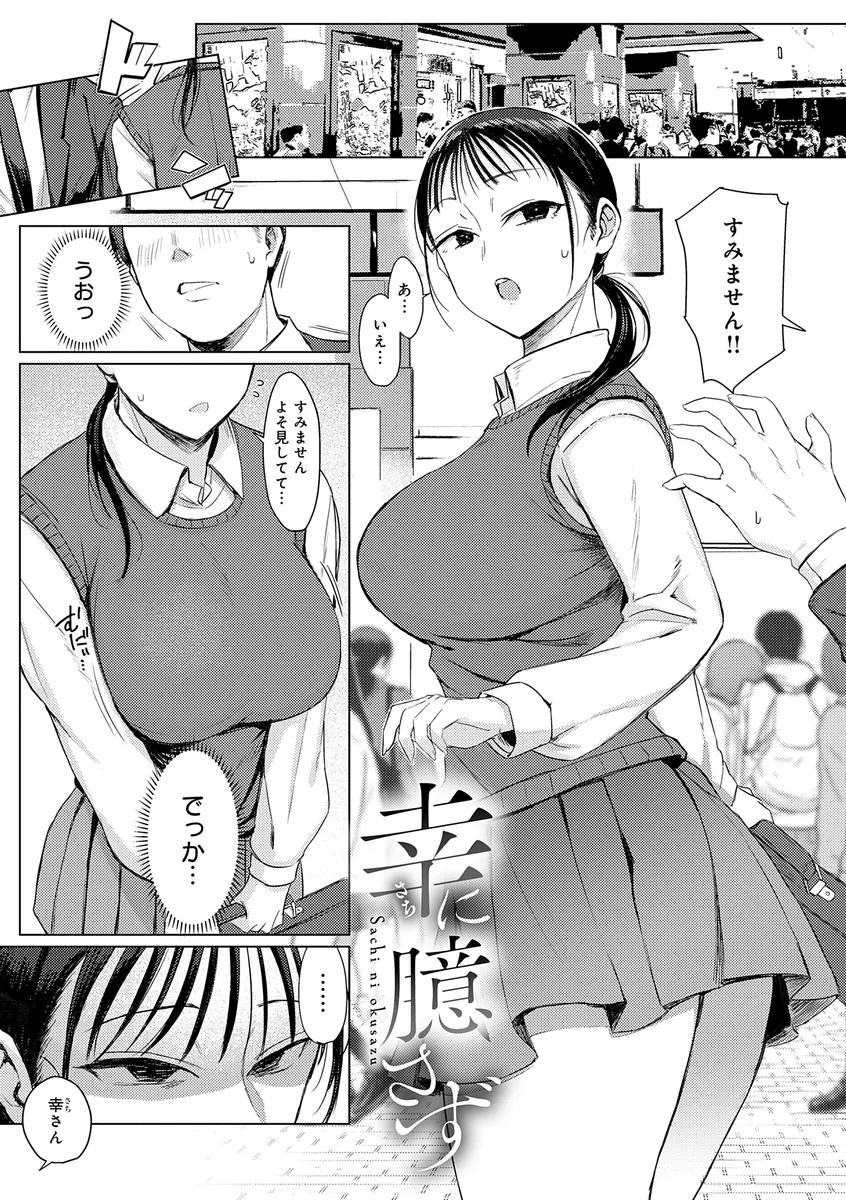 サンプル 1