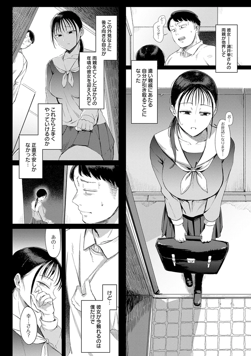 サンプル 4