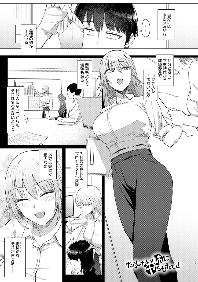 サンプル 14