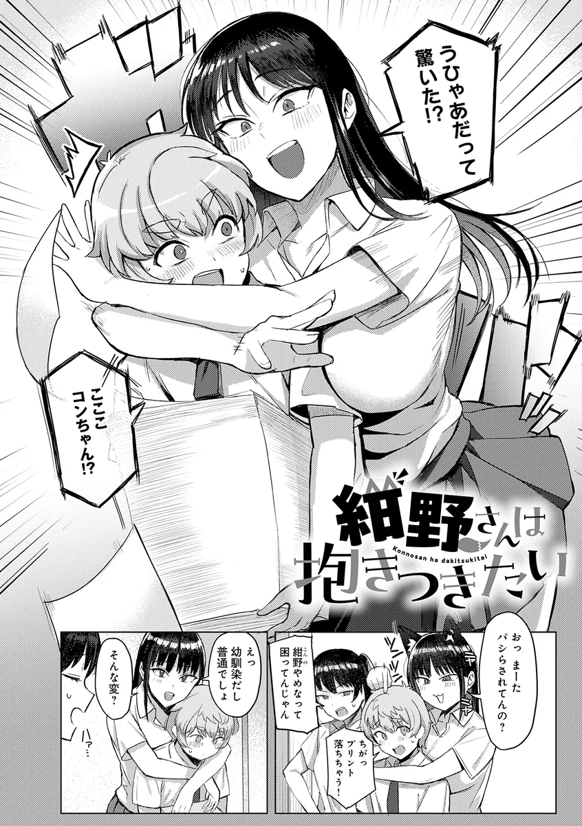 サンプル 18