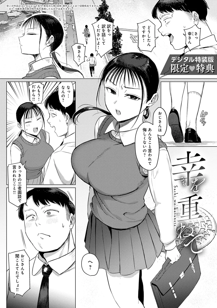 サンプル 21