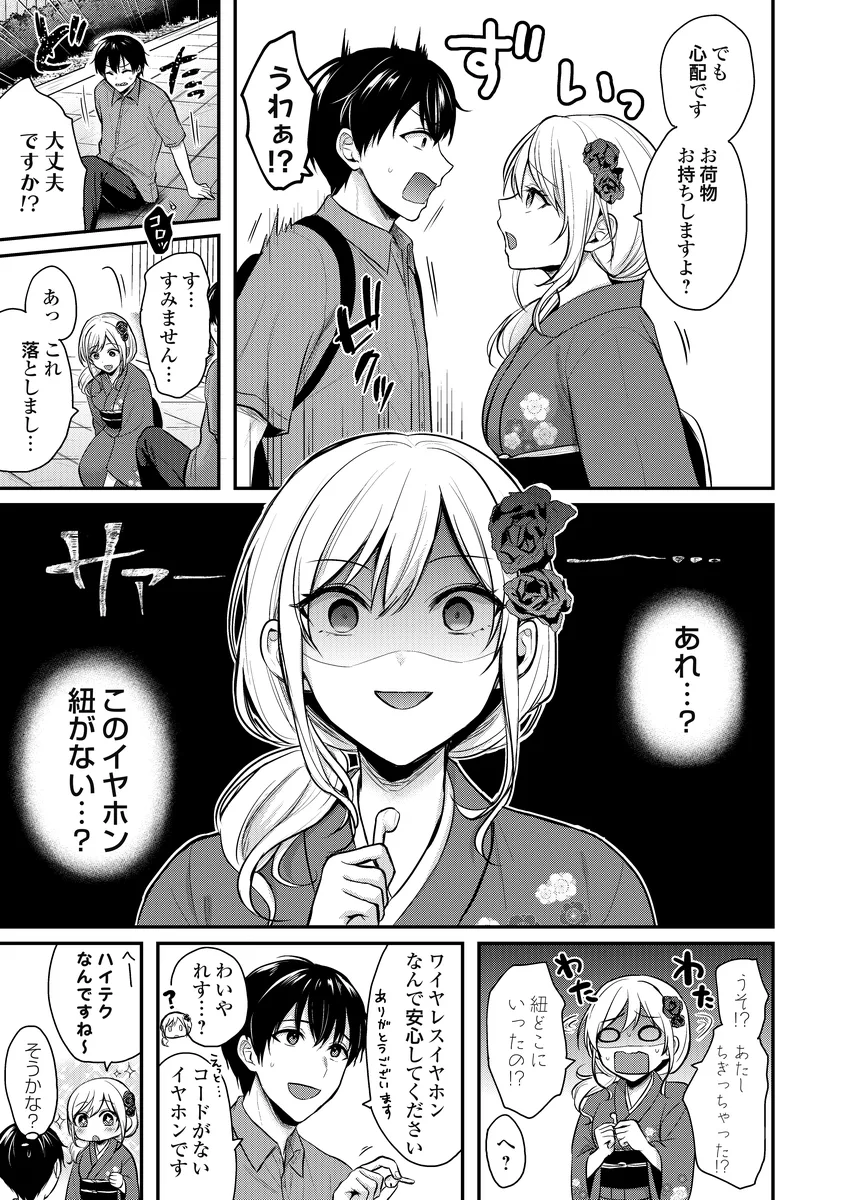 サンプル 1