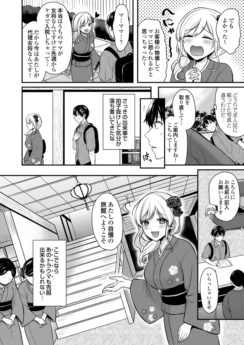 サンプル 2