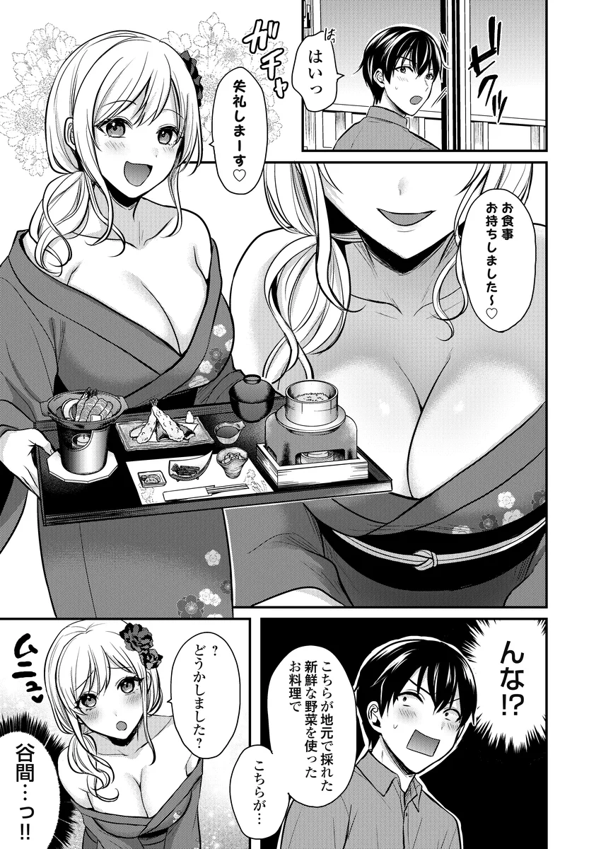 サンプル 5