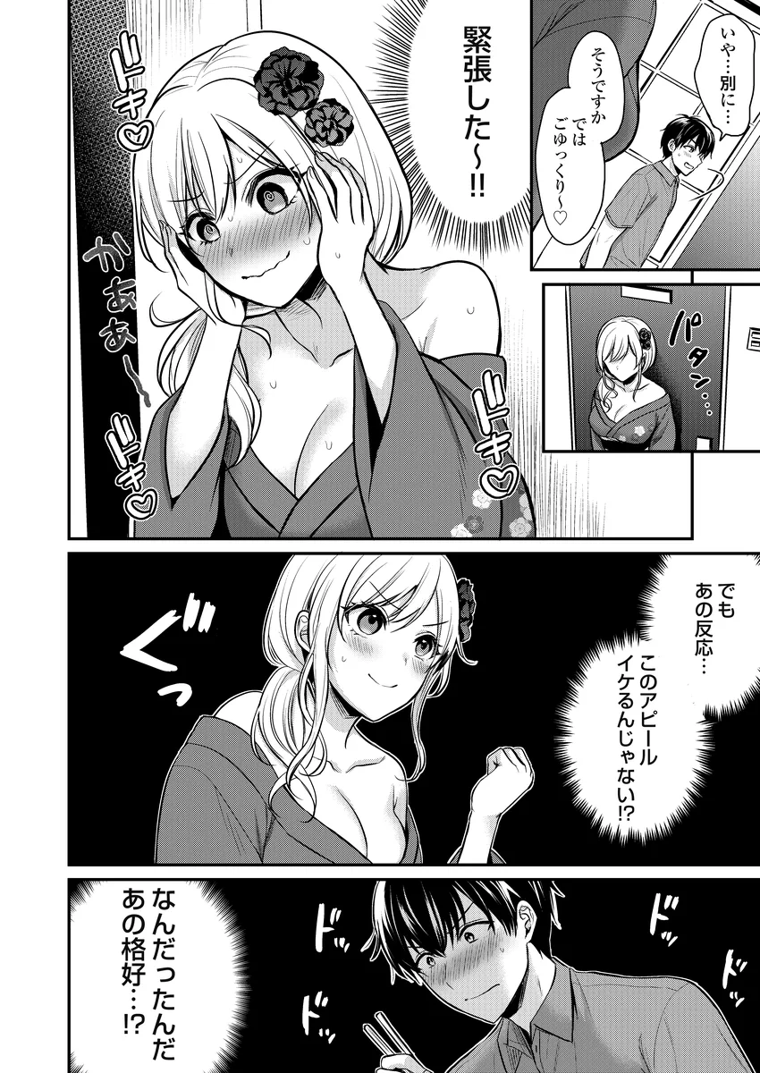 サンプル 6