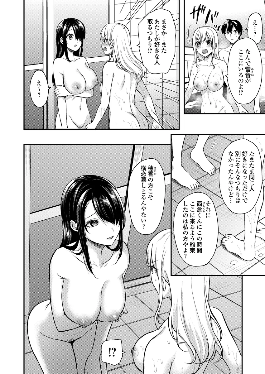 サンプル 14