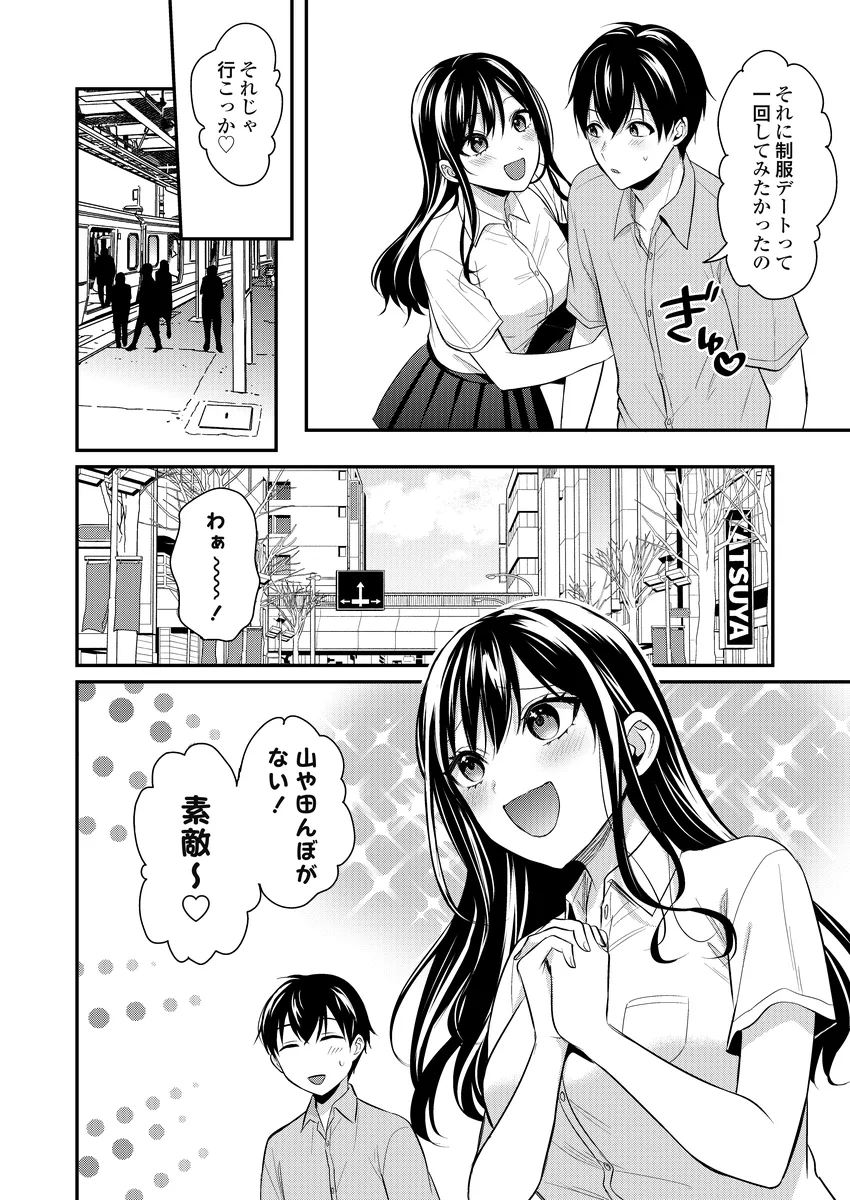 サンプル 1