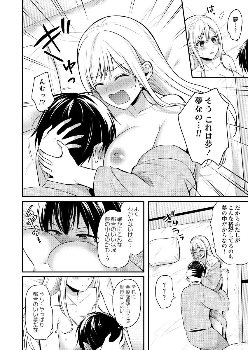 サンプル 3