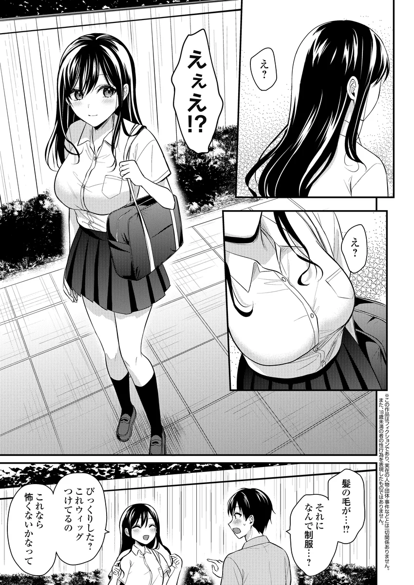 サンプル 7