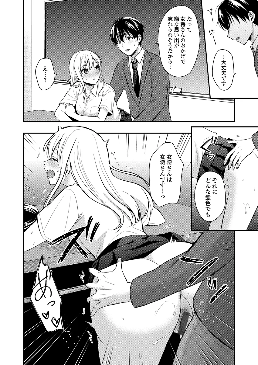 サンプル 8