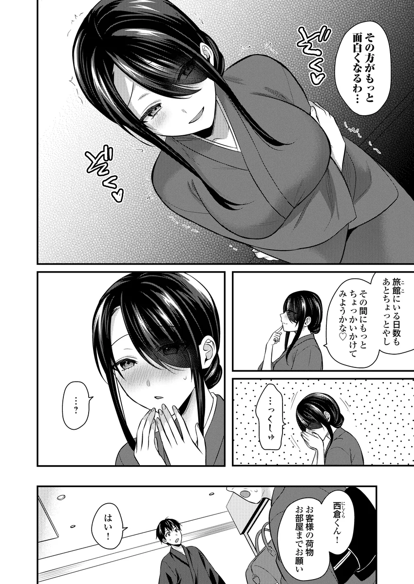 サンプル 10