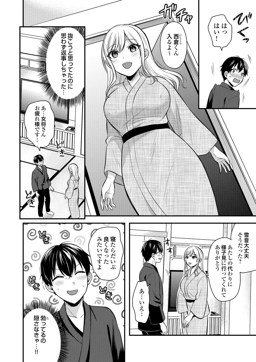 サンプル 11