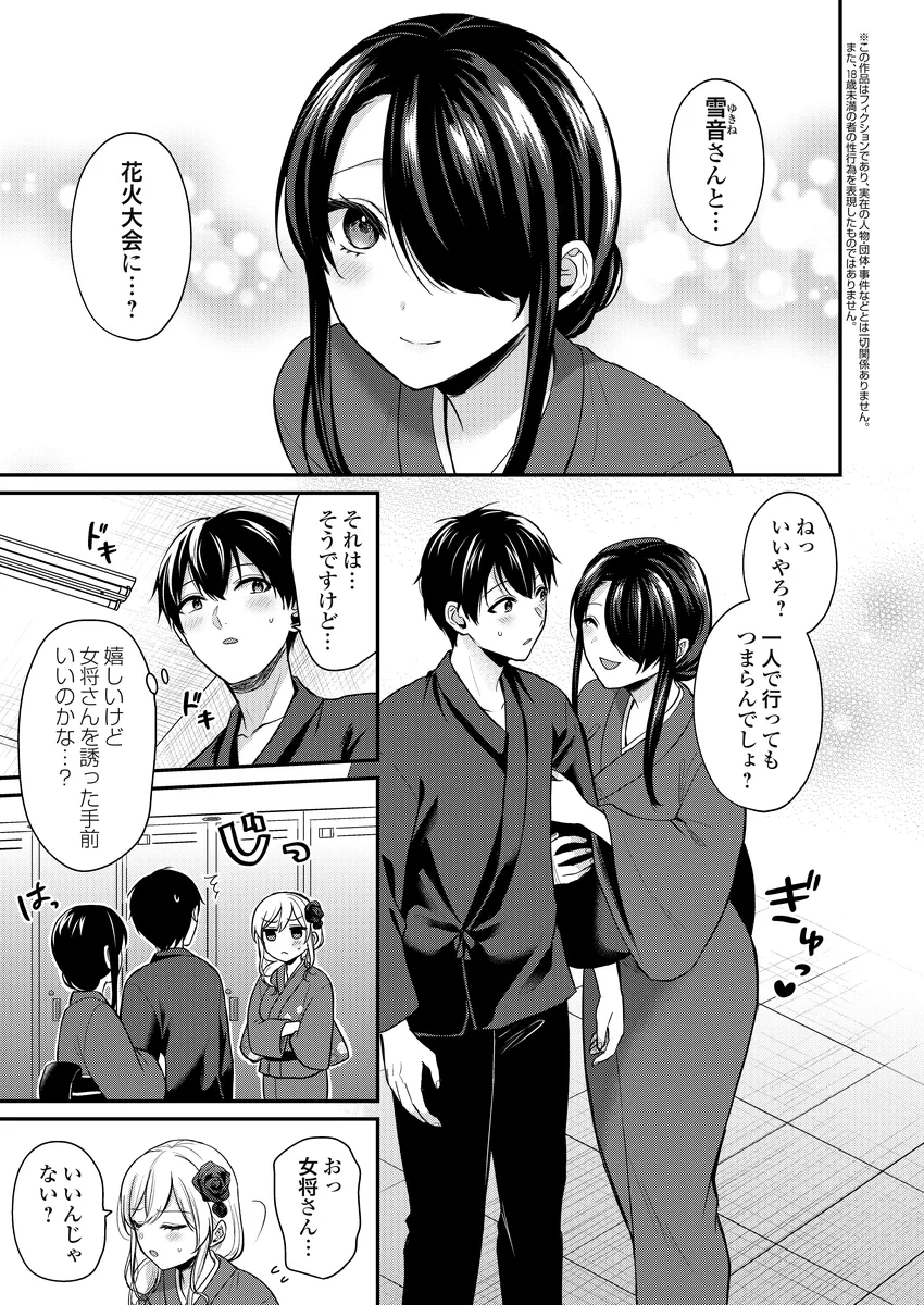 サンプル 12