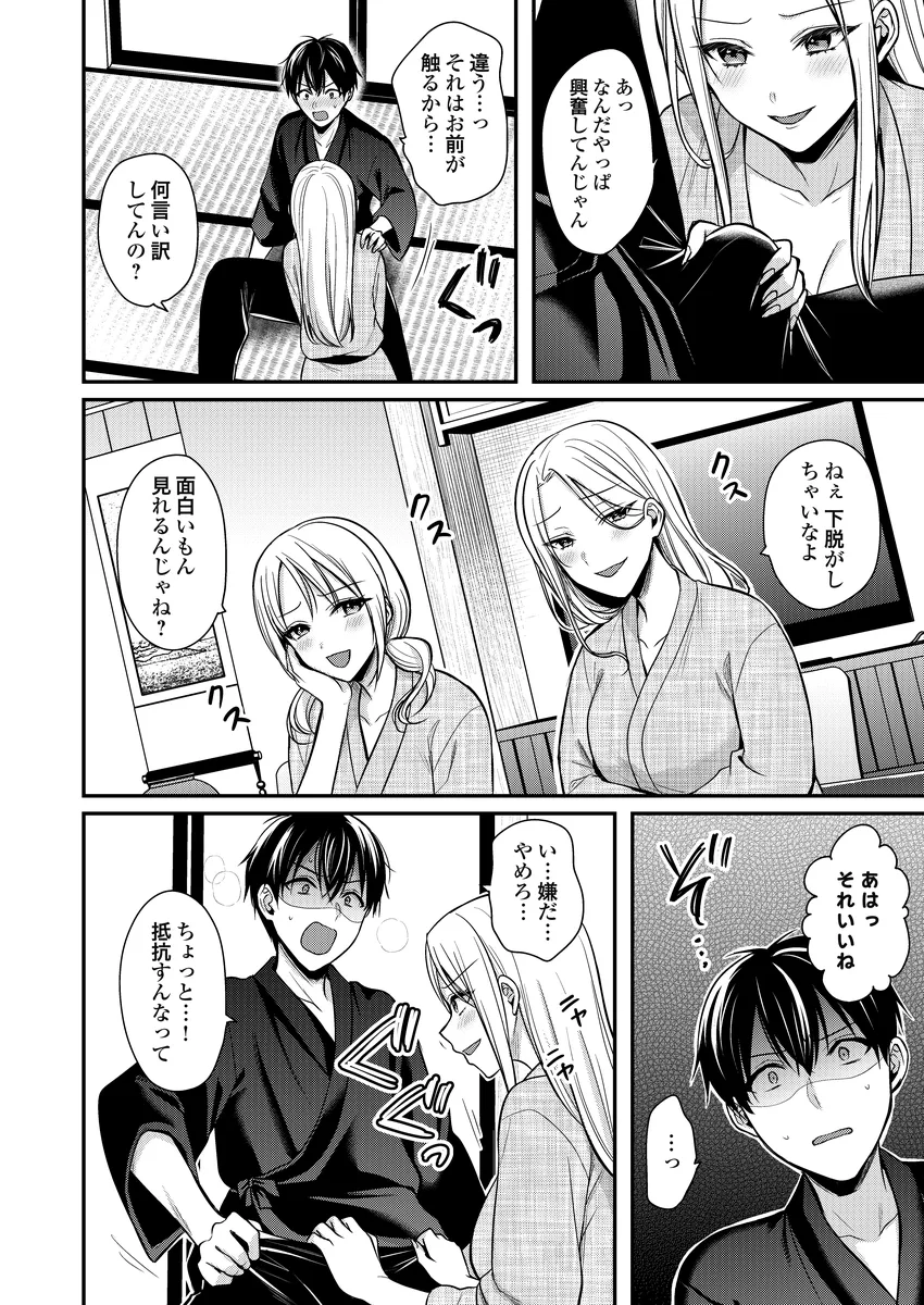サンプル 17