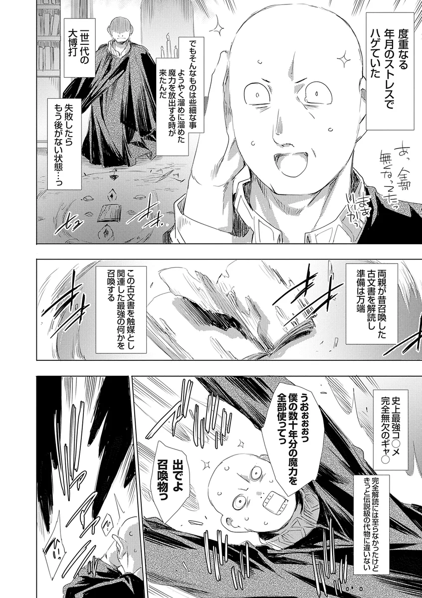 サンプル 8