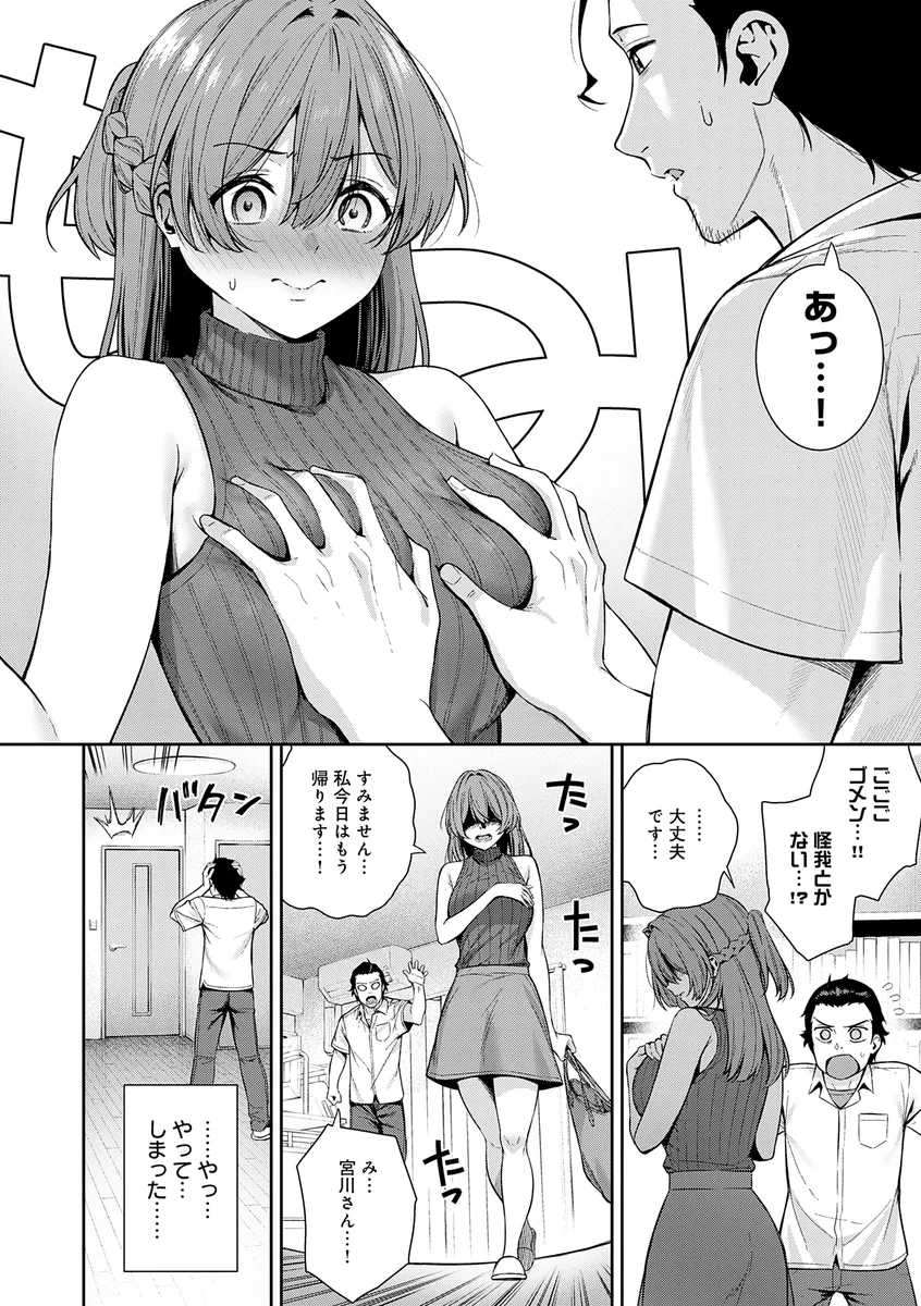 サンプル 1