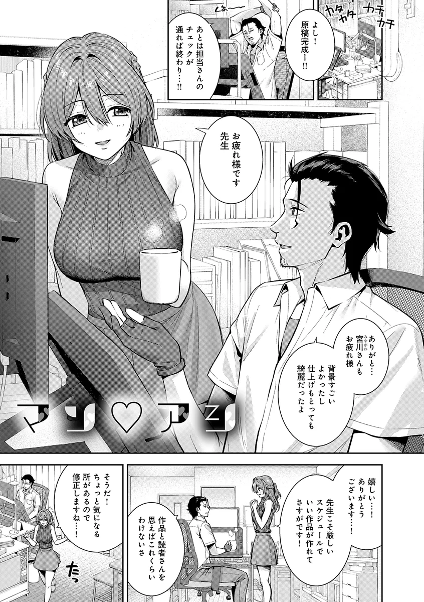 サンプル 2