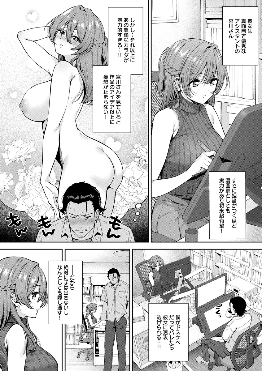 サンプル 3
