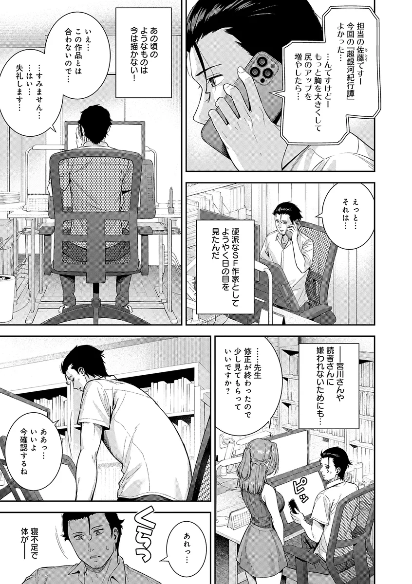 サンプル 4