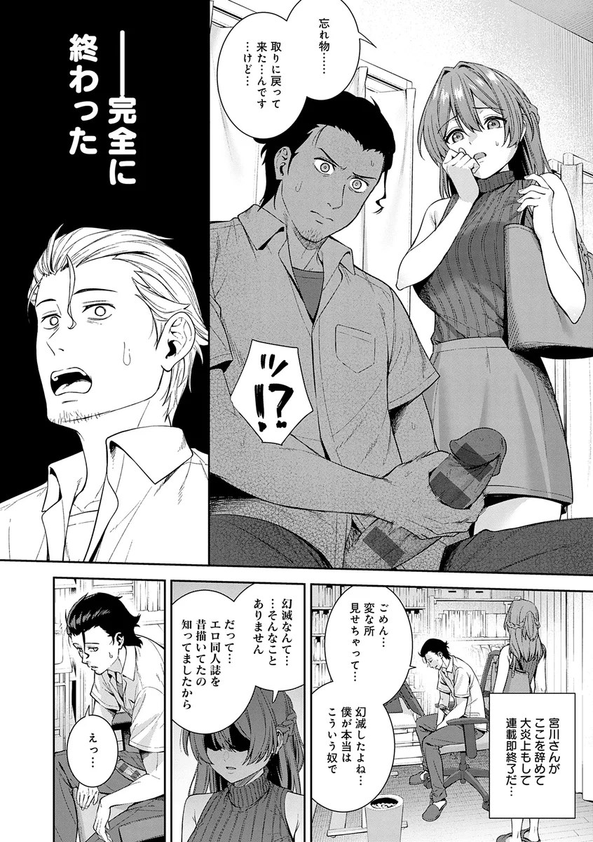サンプル 6