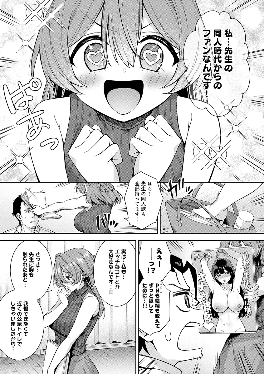 サンプル 7