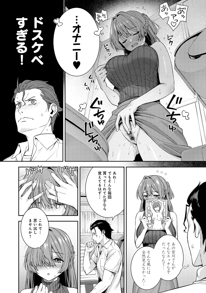 サンプル 8